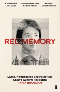 Red Memory 