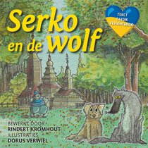 Serko en de wolf 