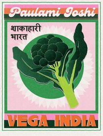 Vega India 