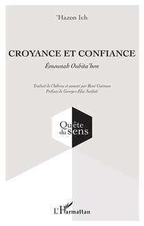 Croyance Et Confiance : Emounah Oubita'hon 