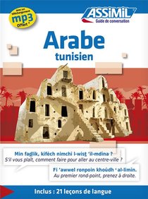 Guides De Conversation : Arabe Tunisien 