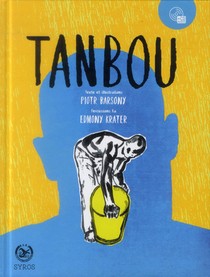 Tanbou 