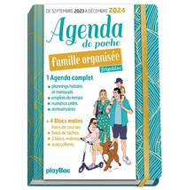 Agenda De Poche Famille Organisee : Bleu (edition 2024) 