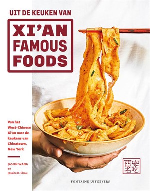 Uit de keuken van Xi'an Famous Foods
