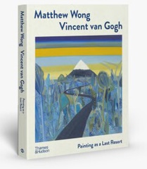 Matthew Wong - Vincent van Gogh 