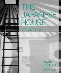 The Japanese house 