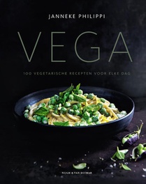 Vega 