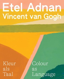 Etel Adnan - Vincent Van Gogh 