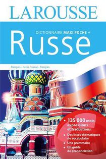 Maxi Poche Plus Dictionnaire Larousse ; Francais-russe (edition 2016) 
