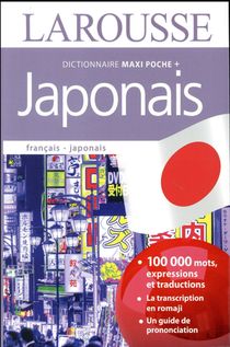 Dictionnaire Maxi Poche + : Japonais 