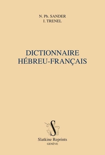 Dictionnaire Hebreu-francais 