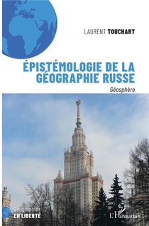 Epistemologie De La Geographie Russe, Geosphere 