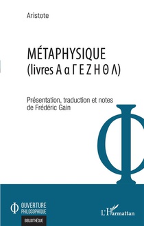Metaphysique (livres A A G E Z H T L) 