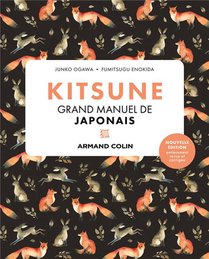Kitsune : Grand Manuel De Japonais (2e Edition) 