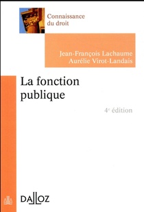 La Fonction Publique (edition 2017) 