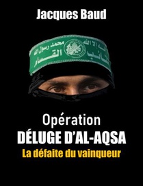 Operation Al-aqsa Flood : The Defeat Of The Vanquisher 