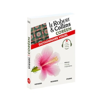 Le Robert & Collins - Dictionnaire Visuel : Coreen 