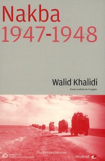 Nakba, 1947-1948 