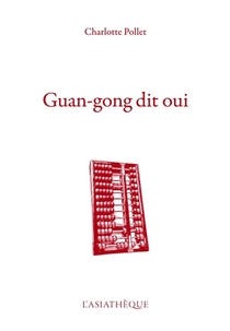 Guan-gong Dit Oui 