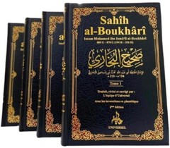 Sahih Al-boukhari - 4 Tomes 