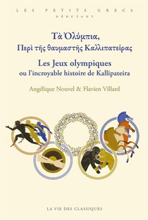 Les Jeux Olympiques Ou L'incroyable Histoire De Kallipteira 