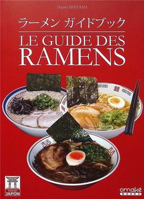 Le Guide Des Ramens 