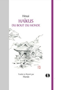 Haikus Du Bout Du Monde 