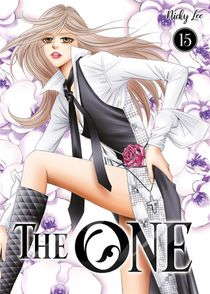 The One Tome 15 