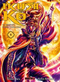 Ikusa No Ko : La Legende D'oda Nobunaga T.1 