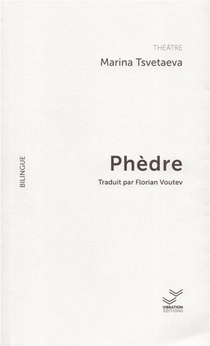 Phedre - Theatre Bilingue : Theatre Bilingue Ru-fr 