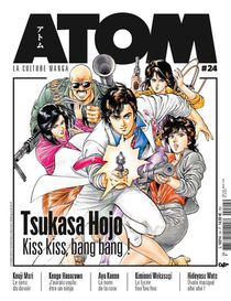Atom - T24 - Atom 24 (hc) Tsukasa Hojo 