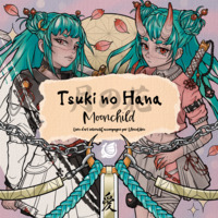 Les Colaboriages - T02 - Tsuki No Hana - Livre D'art Interactif Accompagne Par Lancolibre 