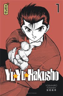 Yuyu Hakusho - Star Edition T.1 