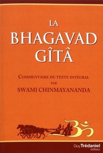 La Baghavad Gita 