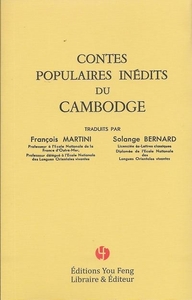 Contes Populaires Inedits Du Cambodge 