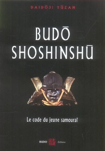 Budo Shoshinshu 