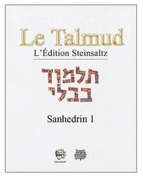 Talmud ; Babli Ketoubot 1 T.15 