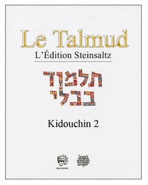 Le Talmud T Xxvii - Kidouchin 2 