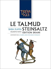 Baba Kama Ii - Le Talmud Steinsaltz T24 (couleur) : Baba Kama Ii 
