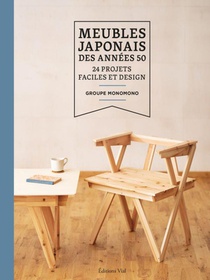 Meubles Japonais Des Annees 50 : 24 Projets Faciles Et Design 