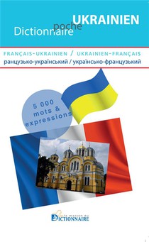 Dictionnaire De Poche Francais-ukrainien / Ukrainien-francais 