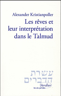 Les Reves Et Leur Interpretation Dans Le Talmud 