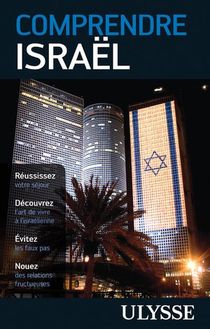 Comprendre Israel 
