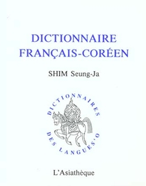 Dictionnaire Francais-coreen 