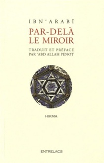 Par Dela Le Miroir 