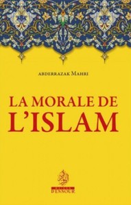 La Morale De L Islam 