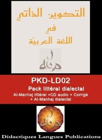 Pkd Ld-02 : Al-manhaj 1 Debutants + Al-manhaj Dialectal 