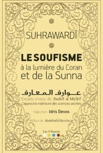 Le Soufisme Selon Le Coran Et La Sunna 