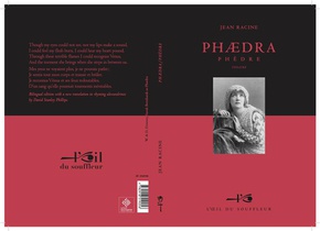 Phaedra 