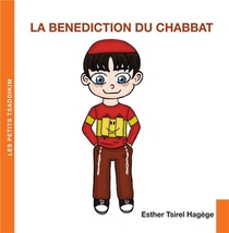 La Benediction Du Chabbat 